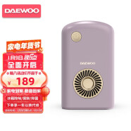 韩国大宇（DAEWOO）冰箱除味器家用空气净化器臭氧除臭杀菌除菌剂盒去味神器 紫色