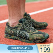 多威（Do-win）跑步鞋户外越野跑鞋减震轻便体能训练鞋专业运动鞋AM2713 绿色/AM2713A 35
