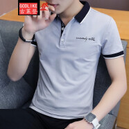 潮男夏季新款修身短袖体恤韩版小个子小码XS码T恤男D3058712 灰色 XS