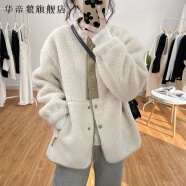 羊毛羔外套女冬 韩国立领羊羔毛外套女式2022冬季设计感宽松复古拼色加厚毛绒大衣 米白色 均码