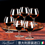 路易治·波米奥尼意大利进口高档白兰地杯水晶玻璃洋酒杯威士忌杯矮脚轻奢红酒杯 拿破仑白兰地酒杯六支 230ml