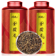 润虎红茶煮茶论道武夷山金骏眉500g(250g*2罐)茶叶礼盒装送礼袋罐装