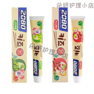 2080韩国爱敬婴儿童牙膏宝宝1-2-3-6-12岁以上换牙期含氟乳牙防蛀 乐活红树莓款+绿苹果款