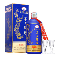 茅台集团 茅乡辉煌 高度酱香型白酒 53度 500ml 单瓶装 礼盒酒水