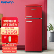 大宇（DAEWOO）复古冰箱 210L家用小型独立冰箱 办公室迷你冰柜 加西贝拉压缩机 210升双门冰箱【BCD-210DYA】