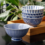美浓烧（Mino Yaki） 【日本原装进口】美浓烧餐具陶瓷碗日式家用米饭碗餐具套装礼盒 5英寸ASA 5件套
