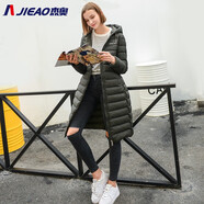 杰奥羽绒服女中长款秋冬时尚休闲百搭连帽轻薄淑女风显瘦90鸭绒外套 4294#绿色 S (160)