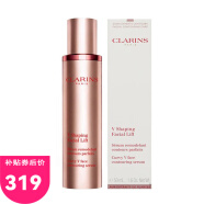 娇韵诗（CLARINS）塑颜紧致精华露(V脸精华) 提拉紧致小脸去水肿女神节礼物 50ml