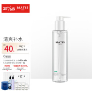 魅力匙（Matis） 法国魅力匙净肌爽肤水200ml 二次清洁补水保湿净化肌肤平衡油脂 200ml