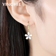 银千惠925银花朵耳环女士款流苏耳坠时尚纪念新年情人节生日礼物送女友 生如夏花耳坠