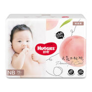 好奇（Huggies）铂金装成长裤NB84M52L42S96M92L76XL32XL64 铂金装NB66+10片