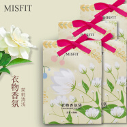MISFIT 衣物香氛袋15g*4袋 茉莉清浅 衣柜鞋柜除味香薰囊包空气清新剂