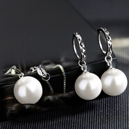 梵吉雅珍珠耳钉女925银耳环时尚长款耳坠学生女士款耳饰品生日礼物送女友 珍珠耳环+项链套系