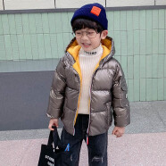 童装儿童羽绒服男童短款加厚冬季上衣韩版中大童保暖亮面小孩衣服 咖啡色 110码(建议身高90cm左右)