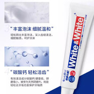 狮王日本狮王大白牙膏去牙渍含氟薄荷清新150g 红色
