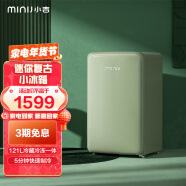 小吉(MINIJ)迷你复古小冰箱冷冻冷藏一体单门宿舍家用节能低噪 主推|121L|橄榄绿|高效制冷|121CG