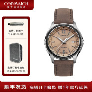 科因沃奇（COINWATCH）金章系列瑞士全自动机械机芯3针指南针日历男表C191 送男友送老公 卡其色牛皮表带-指南针日历