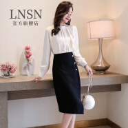 LNSN 轻奢简约时尚潮流长袖套装套裙春秋气质修身 白色+黑色 M