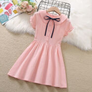 金布丁（JINBUDING）夏季女童短袖连衣裙适合中大童小女孩穿的夏装新款棉布裙7-12岁 粉红色 140建议130cm