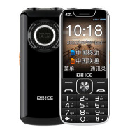 百合BIHEE A30 全网通4G老年手机移动联通电信volte老人手机超长待机老年手机学生备用机 黑色（全网通4G)