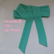 屿汐新品腰带女布料女士雪纺腰带配饰裙子腰封装饰细带简约黑色女百搭雪纺布配裙腰带* 湖绿色 实物颜色浅一些