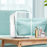 慕斯宝（MUSIBAO）车载迷你小冰箱母乳冰箱迷你小型美妆化妆品冰箱学生宿舍冷藏保鲜 美妆冰箱-镜面-LED灯- 8L