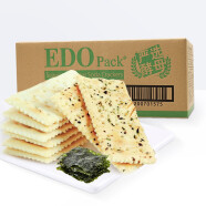 EDO pack 早餐饼干 酵母苏打饼干 海苔味 2.5kg/整箱装