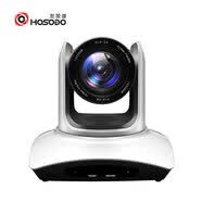 宏视道 4K高清视频会议摄像机会议摄像头12倍变焦大广角USB3.0/HDMI/IP/网络直播终端设备 HSD-90T-PRO