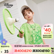 迪士尼（Disney）童装儿童t恤男童短袖t恤夏季新款女孩休闲打底衫宝宝棉质舒适上衣 绿扎染-时尚款【男】 130cm