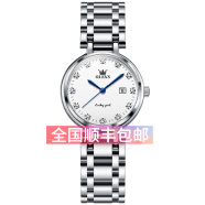 欧利时品牌手表精致优雅美搭闪耀机械表防水女士简约大方手表女表 钢带本白钻面女