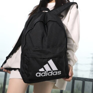 Adidas阿迪达斯背包男包女包2021秋季新款运动包休闲户外旅游包学生书包双肩包电脑包时尚潮流包 FS8332（45*28*14cm） 如图