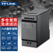 TP-LINK 普联电源适配器供电器 路由器交换机视频监控摄像机等充电器充电头迅捷水星兼容黑色 TL-P60D-48工业级 60W导轨式工业电源