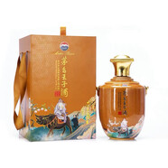 茅台王子酒 辛丑牛年 53度 大坛酒 5斤装 收藏礼盒 酱香型白酒 2.5L*1单坛装