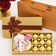 德芙  DOVE巧克力礼盒装520情人节礼物送女友团购送护士母亲节生日礼物零食 9粒金球+德芙爱心款 礼盒装 126g