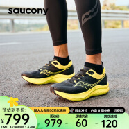 Saucony索康尼全掌碳板跑鞋男鞋夏季透气竞速回弹训练运动鞋子全速SLAY 黑中黄2【男女款】 37