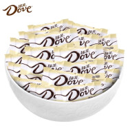 德芙（Dove）德芙巧克力散装500g大块红色婚庆喜糖6g节日糖果送女友礼物 德芙奶香白巧克力500g（约78条）