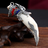 盈月 大号925银狼牙项链吊坠真品藏獒黑狗牙镶嵌牙套 男士个性霸气挂坠挂件节日生日礼物礼品 彩色嘴叼狼