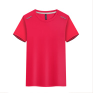佐萨伦速干t恤定制夏季短袖工作服户外运动上衣团体文化衫工衣印绣logo 玫红色 S