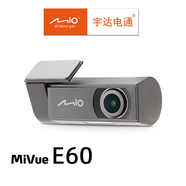 宇达电通MiVueE60后镜头2K超高清行车记录仪 需搭配Mio 9系列主机才可使用