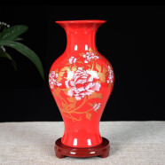 悦灵美 景德镇陶瓷器中国红花瓶摆件中式酒柜装饰品客厅书房插花工艺品 中国红牡丹鱼尾瓶