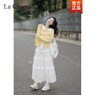 拉夏贝尔（La Chapelle）连衣裙女2024春夏季新款漂亮职业小香风休闲针织上衣裙子两家装套 单毛衣 S