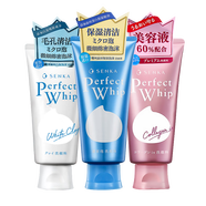 珊珂日本进口珊珂洗面奶洗颜专科蚕丝泡沫深层清洁学生洁面男女 蓝色+白色+粉色 三支组合装