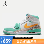 耐克（NIKE）AIR JORDAN LEGACY 312 男子篮球鞋 FV3625-181 40