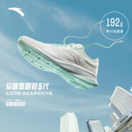 安踏氢跑5丨王一博同款夏季氢科技轻质跑步鞋减震透气运动鞋男