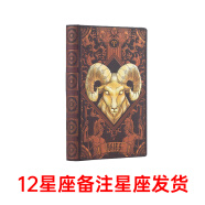 安普里奥·阿玛尼手表 曾舜晞明星同款男士腕表探索者绿水鬼正品送男友生日礼物 【赠品勿单拍】浪漫星座