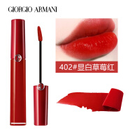 阿玛尼（ARMANI）唇釉红管口红唇釉丝绒哑光红管唇膏唇蜜400#/503#405#唇膏唇彩生日礼物 红管402#显白草莓红