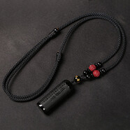 恋千萱天然黑曜石楞严咒吊坠男女心经挂件经文符项链刻字定制本命年饰品 黑曜石楞严咒+朱砂黑绳