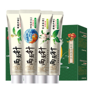 两面针（LMZ）强健护龈 四味针火440g套装礼盒装牙膏 110g*4支 四十周年套