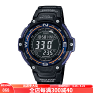 卡西欧（Casio） SGW100 男士手表数字电子表 双传感器温度方向读数 运动涉水 200米防水 黑色SGW100-2B 大型LCD清晰易读  耐低温