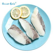 Ocean Gala 冷冻银鳕鱼块 MSC 儿童系列 180g（银鳕鱼150g+煮鱼汁30g) 盒装 生鲜  海鲜 健康轻食